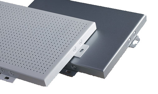 Aluminuim Panel